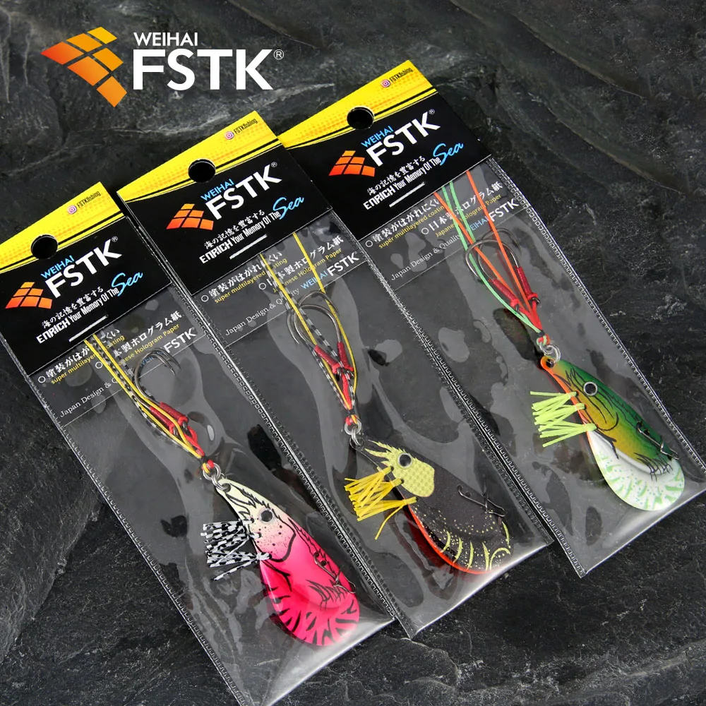 FSTK-plantilla de Metal para Jigging, plantilla de camarones locos, 7g, 14g, 21g, VIB, señuelo para camarones, cuchara, cebo de pesca Artificial para lubina, plantilla de hoja que se hunde - imagen 5