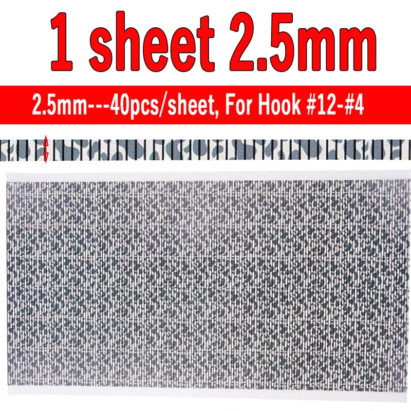 1 sheet 2.5mm
