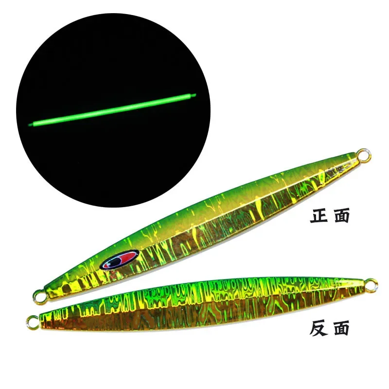 Plantilla de Metal delgada de hundimiento rápido, 130G, 150G, 180G, cuchara de Jigging, costa fundida, lubina, Señuelos de Pesca de agua salada, aparejos de cebo Artificial - imagen 4