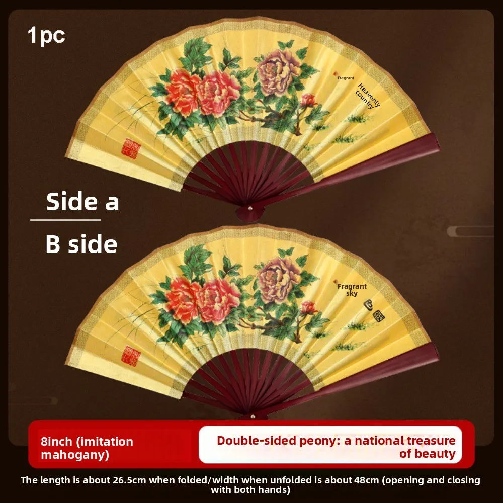 Abanico chino de tai chi kung fu con diseño floral clásico y varillas de plástico - imagen 4