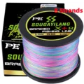 8 strand Multicolor