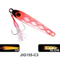 J155H-C3