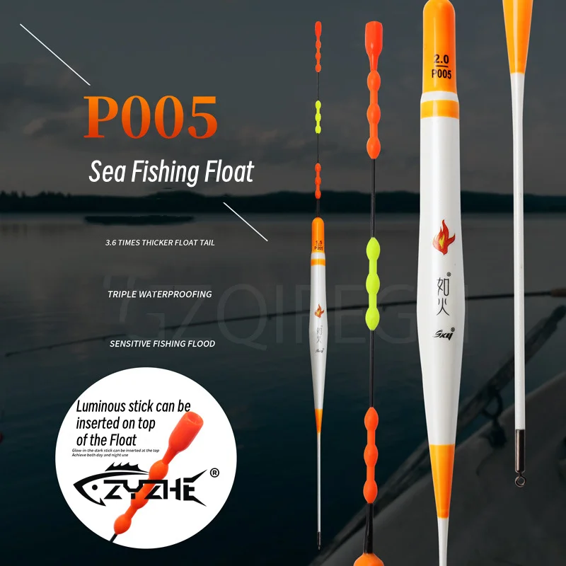 Flotador de pesca ZYZ Sea Rock, 6 tamaños, longitud máxima, 44,4 CM, palo luminoso insertable, cola más larga, deriva de pesca de agua salada o dulce - imagen 3