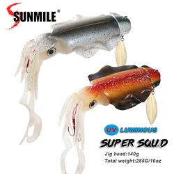 SUNMILE Squid Jig UV 285g – Señuelo calamar luminoso mar