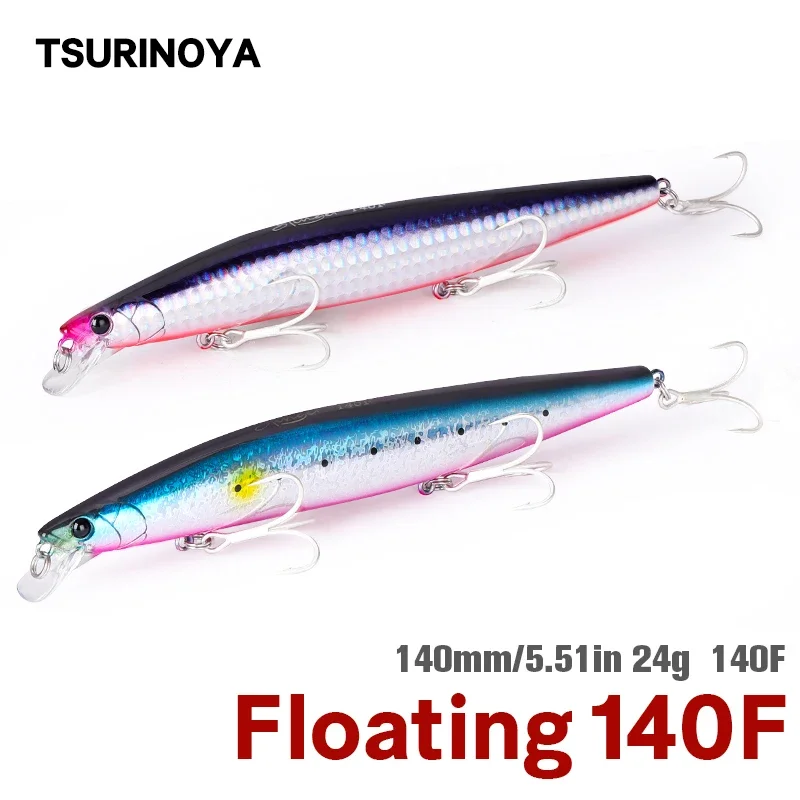 TSURINOYA-señuelo de pesca de pececillo flotante, fundición ultralarga, 140F, STINIGER, 140mm, 24g, peso de tungsteno, lubina, pesca en mar, cebo duro - imagen 3