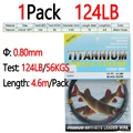 1pack 124LB