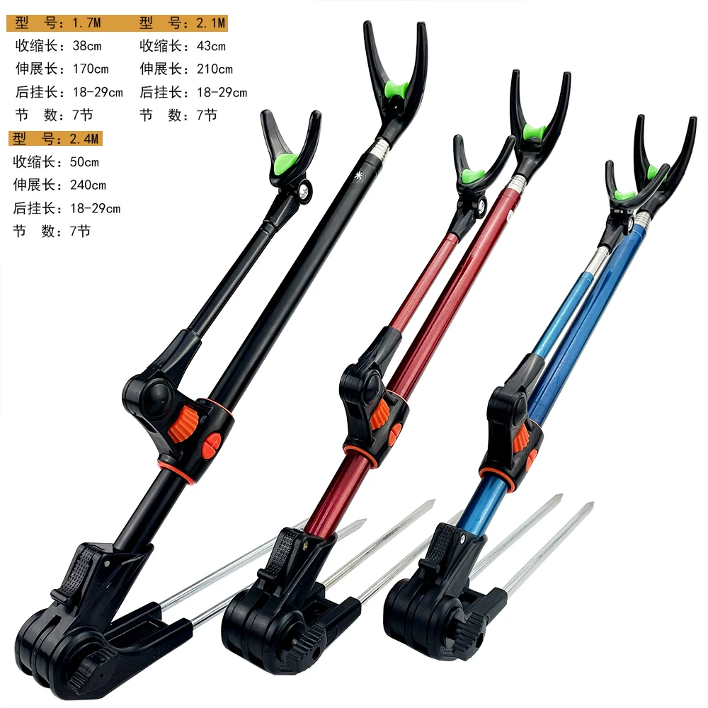 Soporte de caña de pescar en tierra multiángulo, Material de acero inoxidable, súper firme, plegable, telescópico de doble uso, 1,7 M, 2,1 M, 2,4 M - imagen 3