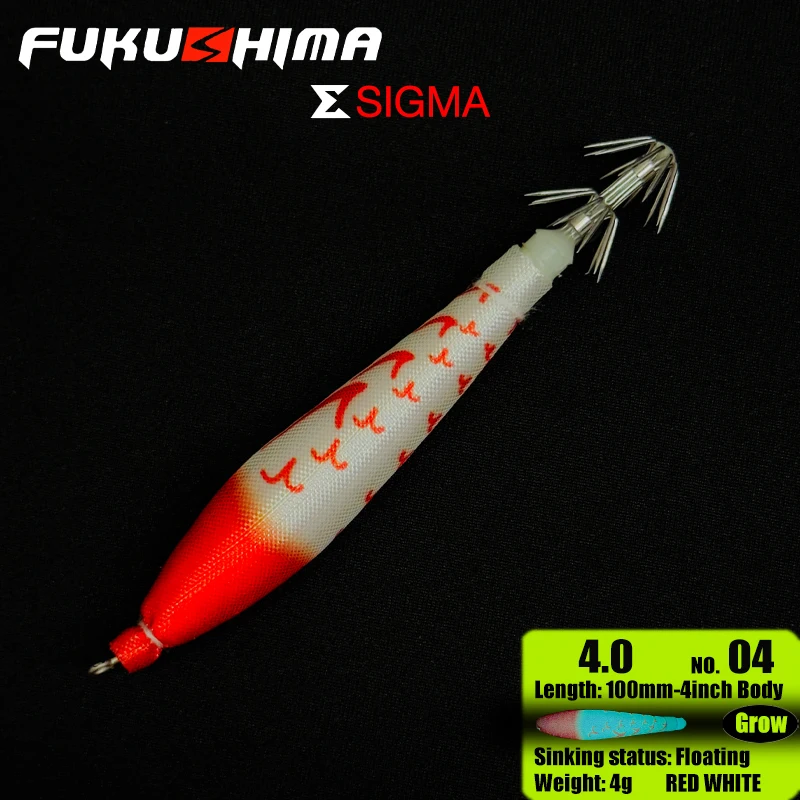 Fukushima Plantilla de calamar luminosa – Cuerpo flotante - imagen 4