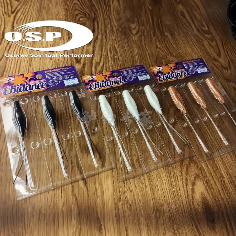 OSP June nuevo EBIDANCE camarones de burbujas de 3 pulgadas, el hijo del perro con cebo blando