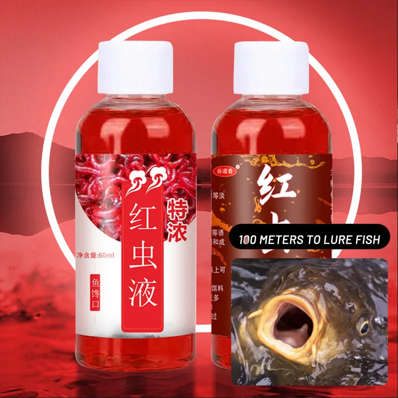 Atrayente de pescado fuerte, aroma de gusano de sangre concentrado, gusano rojo, aditivo de sabor en aerosol líquido, accesorios de pesca de trucha y pescado, 1 Uds. - imagen 3