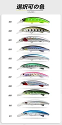 Wobbler hundimiento D1 – 92-110mm pececillo pesado