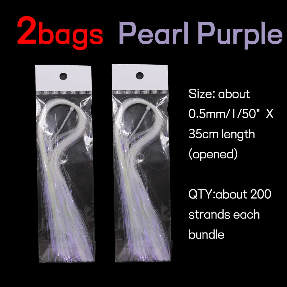 2 Bags  Pearl Purple