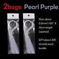 2 Bags  Pearl Purple