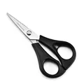 Scissors Small 1pc