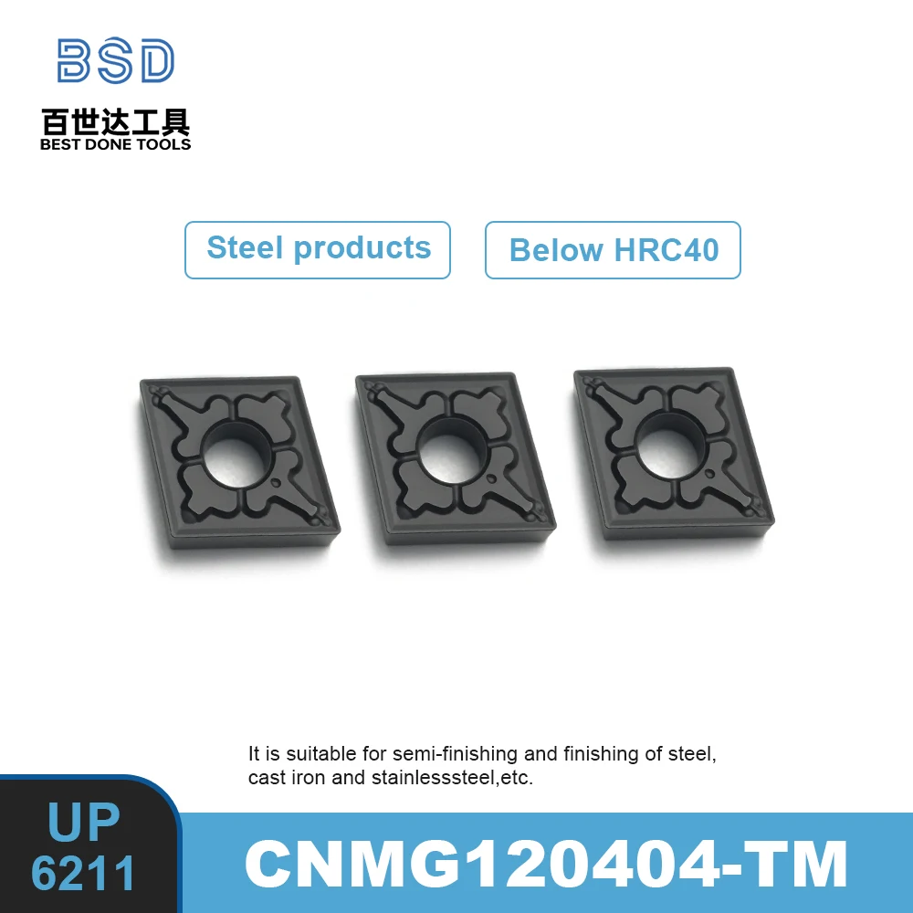 Insertos CNMG120404-TM HS8125 para torneado de acero - imagen 3