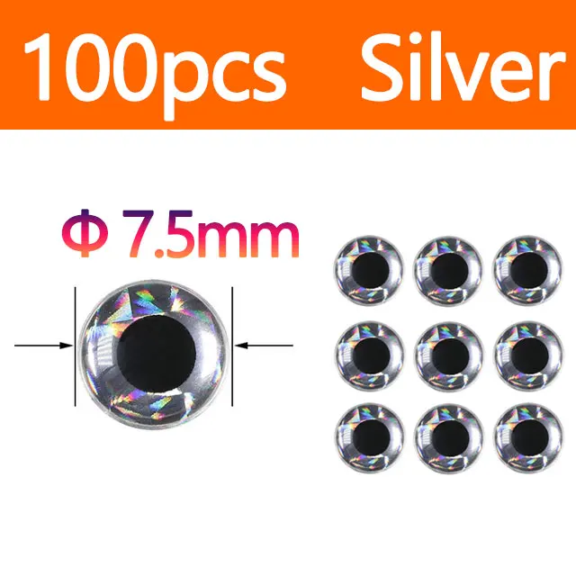 Silver 100pcs 7.5mm