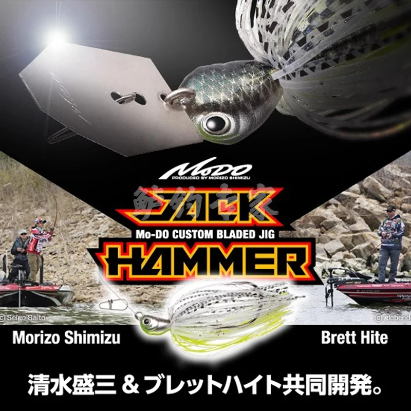 Japón EG Evergreen placa de retención de agua JIG JACKHAMMER Shimizu Sheng Sanlu Yaya cebo pegamento grupo cabeza de plomo gancho - imagen 2