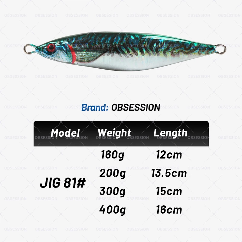 TEASER-señuelo de pesca J81, 160g200g300g400g, plantilla de Metal, impresión 3D, besugo láser japonés, agua salada, mar profundo con gancho de asistencia doble fuerte - imagen 2