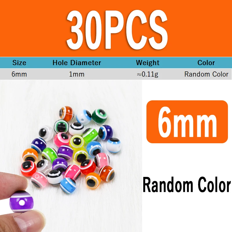 30pcs 6mm