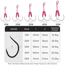 Obsession HK040 anzuelos de asistencia jigging UV luminosos carbono