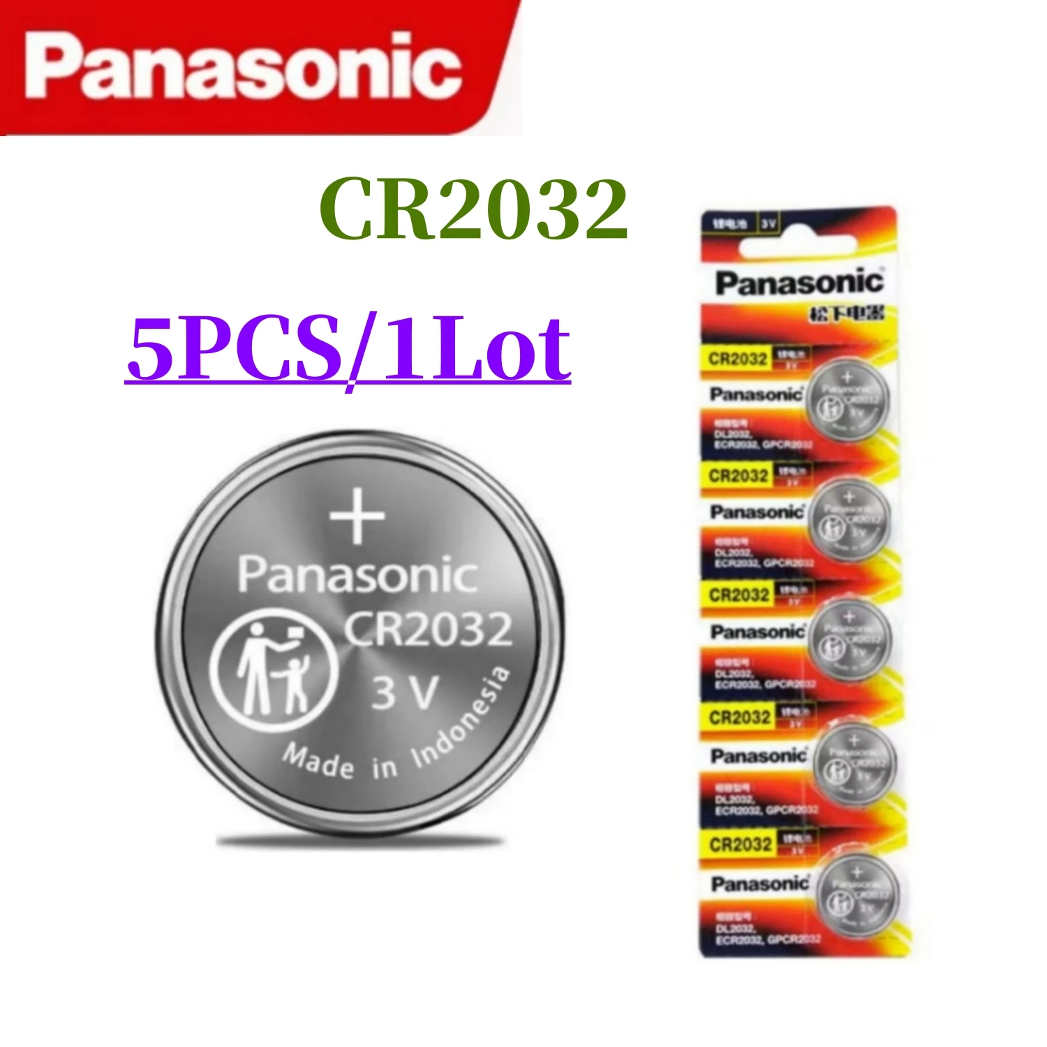 Pila litio PANASONIC CR2032 3V para electrónica pesca deportiva - imagen 2