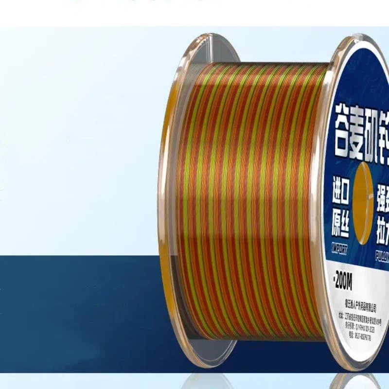 Línea de pesca profesional de nailon, carrete de línea de alta gama, resistente al desgaste, fuerte y extensible, 200m - imagen 3