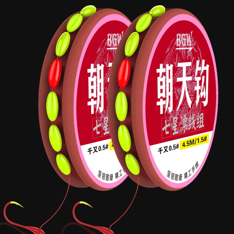 Grupo de sedal de pesca de nailon, sedal Invisible con anzuelos flotantes de siete estrellas, fuerte tensión, duradero, Linha Multifilamento - imagen 5