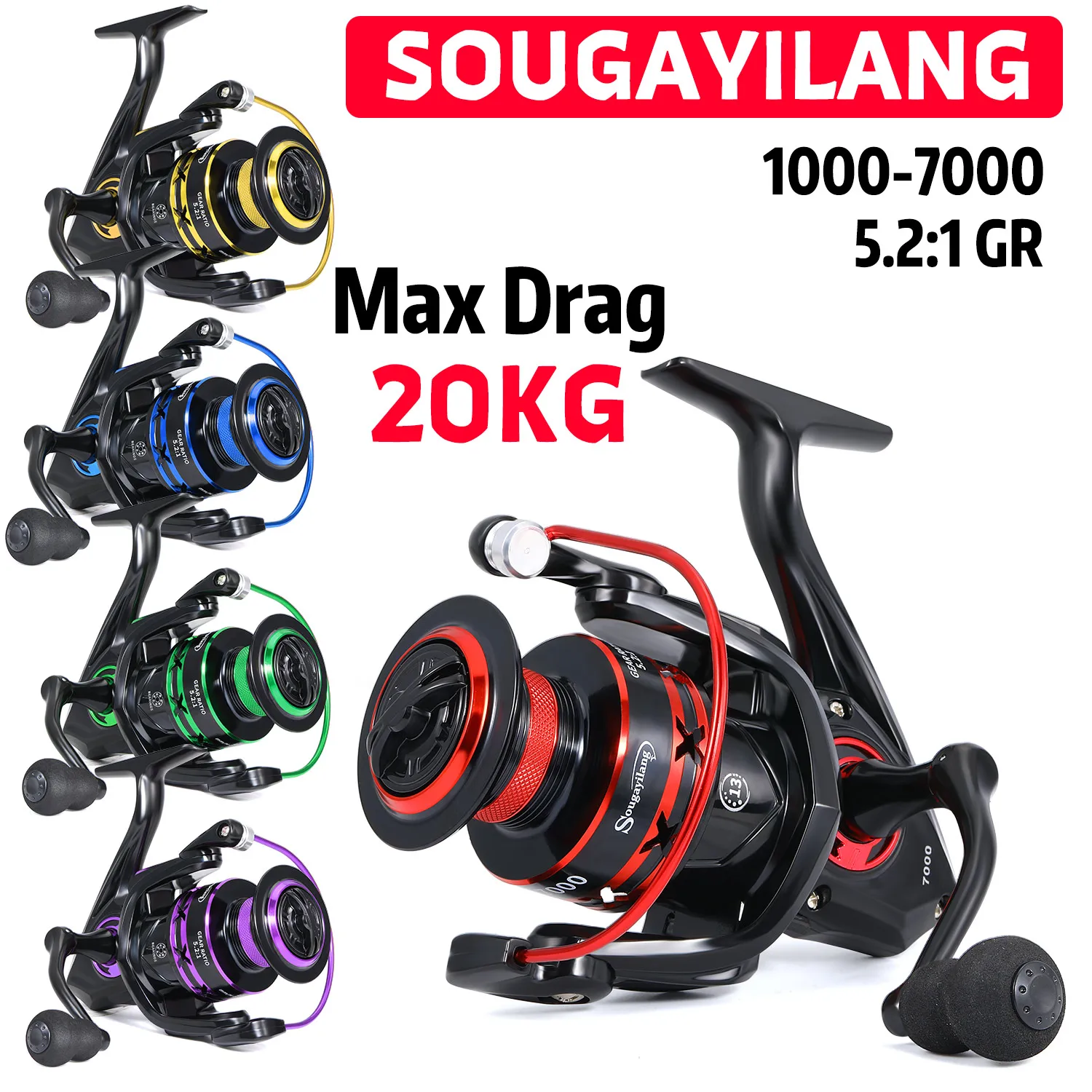 Sougayilang Carrete Giratorio 1000-7000 Acero Inoxidable para Carpa - imagen 3