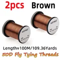 2pcs Brown