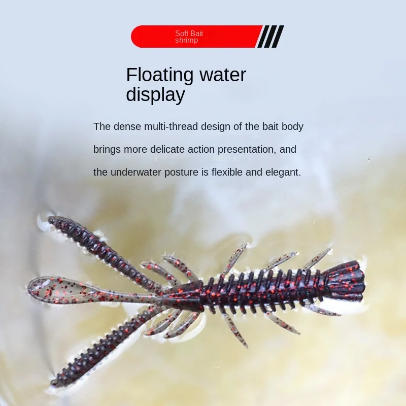 10Pcs 5cm Floating Shrimp Soft Bait Soft Worm Ned Inverted Fishing Mayfly Shrimp Lua Soft Bait Bass Soft Worm Fake Bait - imagen 3