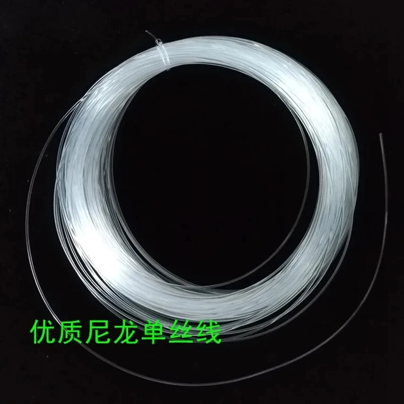 Equipo de pesca PD, línea de nailon, línea principal, línea de monofilamento, suministros de pesca en el mar - imagen 4