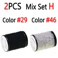 2pcs Color Set H
