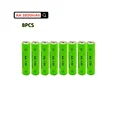 8PCS
