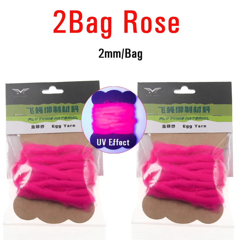 2 Bags Rose