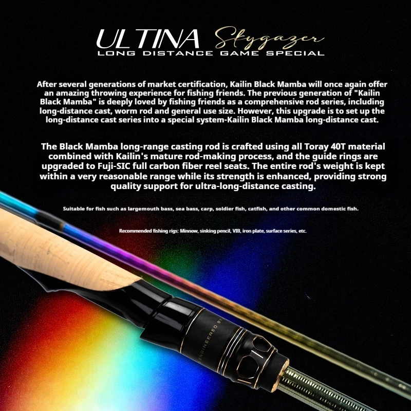 Black Mamba Rainbow Edition caña surfcasting mar lubina - imagen 5