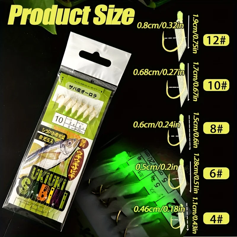 TAKBAS 5 Packs Sabiki Fishing Rigs, 30/50pcs Stainless Steel & Nylon Hooks, Luminous Skin Lure for Mackerel, Cod, Herring, Bass - Ideal for Night Fishing, Perfect Gift for Anglers on Father'S Day, Grandparents Day, - imagen 3