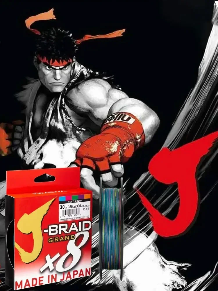 DAIWAPE-Hilo de pescar JBRAID GRAND, accesorio Original de 300M, PE japonés, sujección de mar, para pesca de carpa - imagen 5