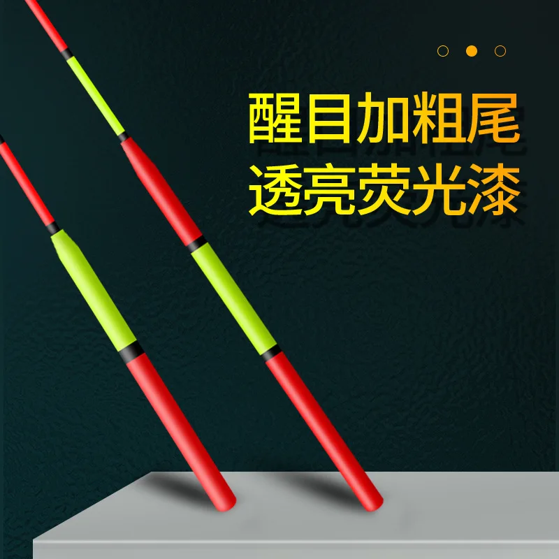 Flotador de peces de alta sensibilidad, carpa cruciana, cola súper audaz, pesca salvaje, antiderrape, Nano flotador de aguas poco profundas - imagen 2