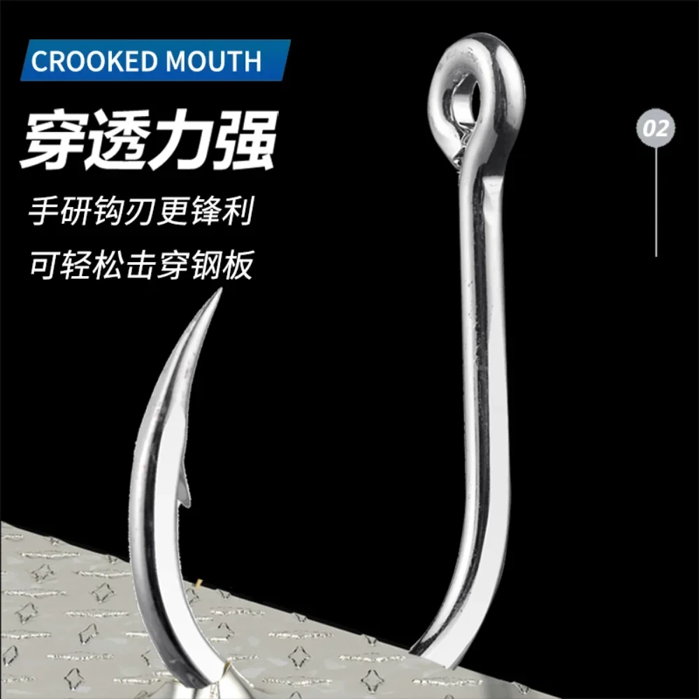 Anzuelos de pesca Jigging con cebo vivo BKK HAKU - imagen 5