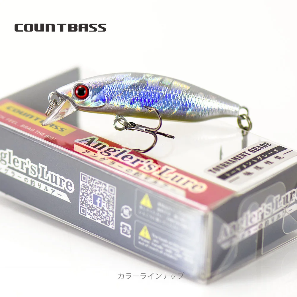 El señuelo de Condbass Angler es un señuelo de pesca versátil y colorido diseñado para el éxito
