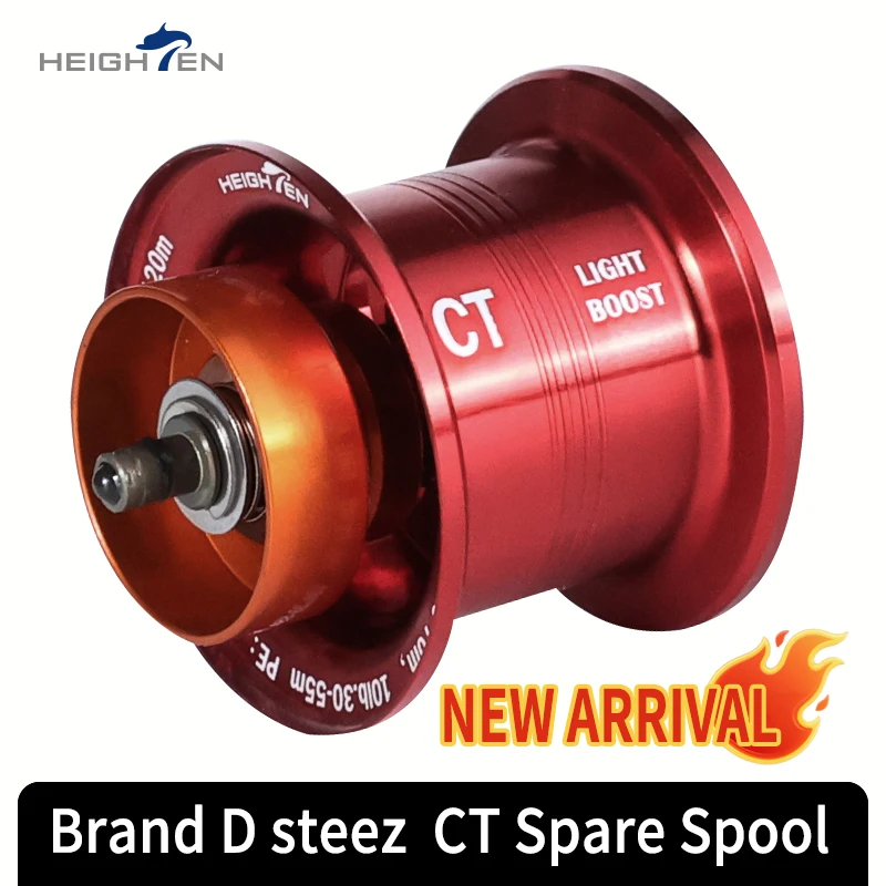Bobina de repuesto HEIGHTEN para Daiwa Steez CT/SV baitcasting - imagen 4