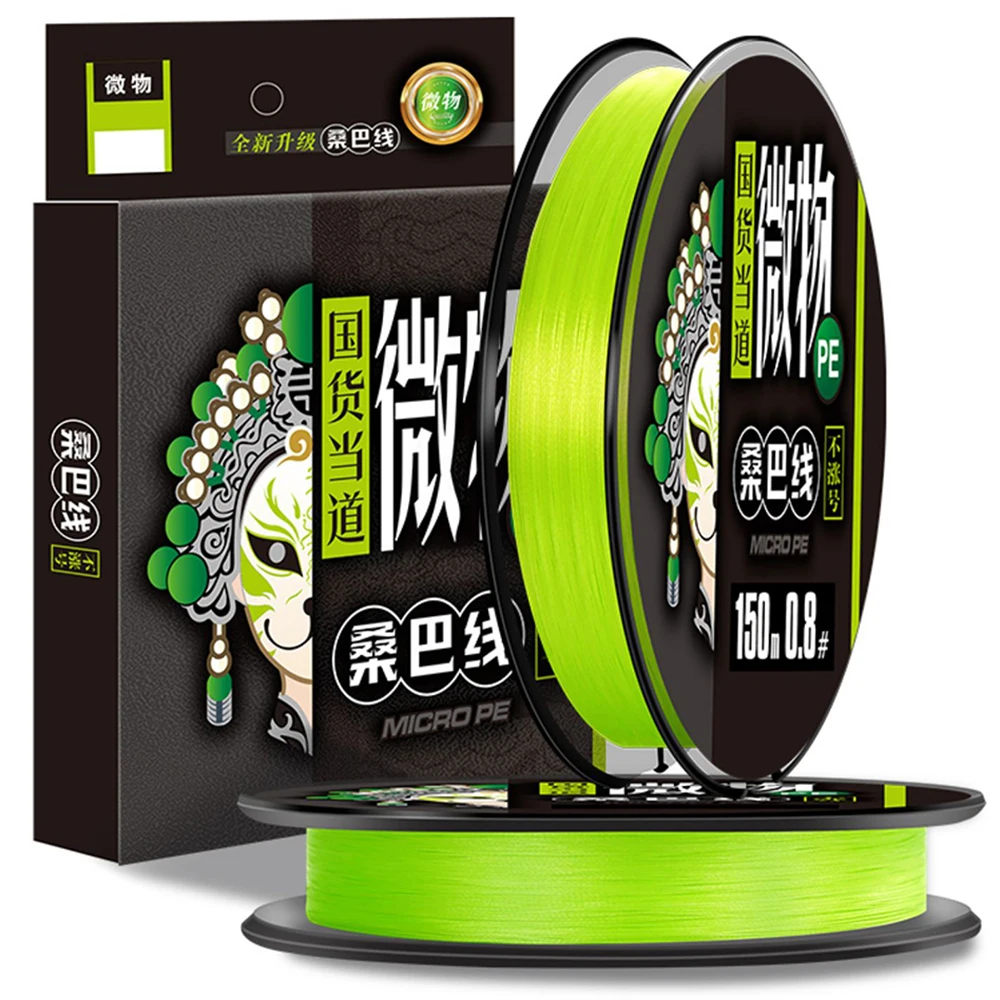 Sedal trenzado Thornsline PE 8X verde para carpa