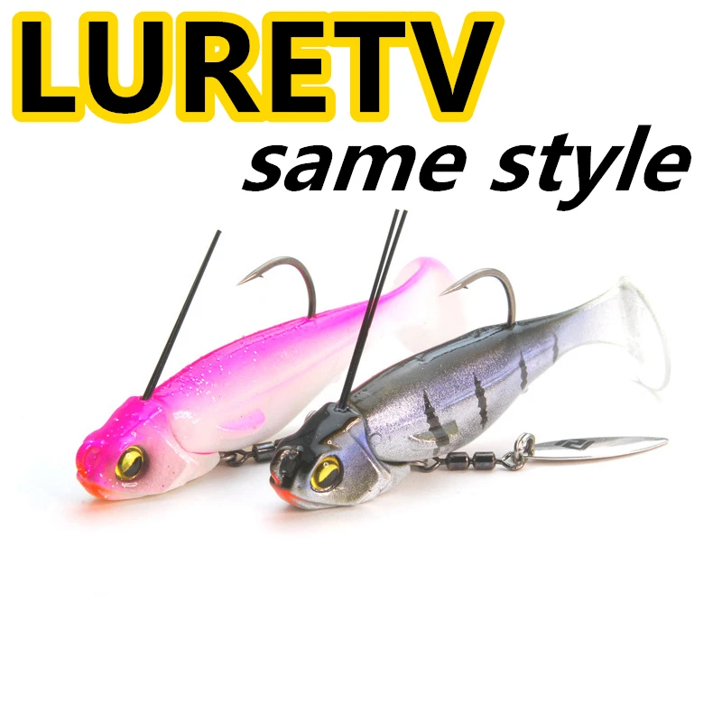 8038 6cm7g1PCS LURETV Japón RAID mismo estilo compacto suave juego de pesca T-tail señuelo cebo suave brillo plomo gancho LIBERO set - imagen 2