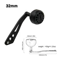 Negro mate 32 mm