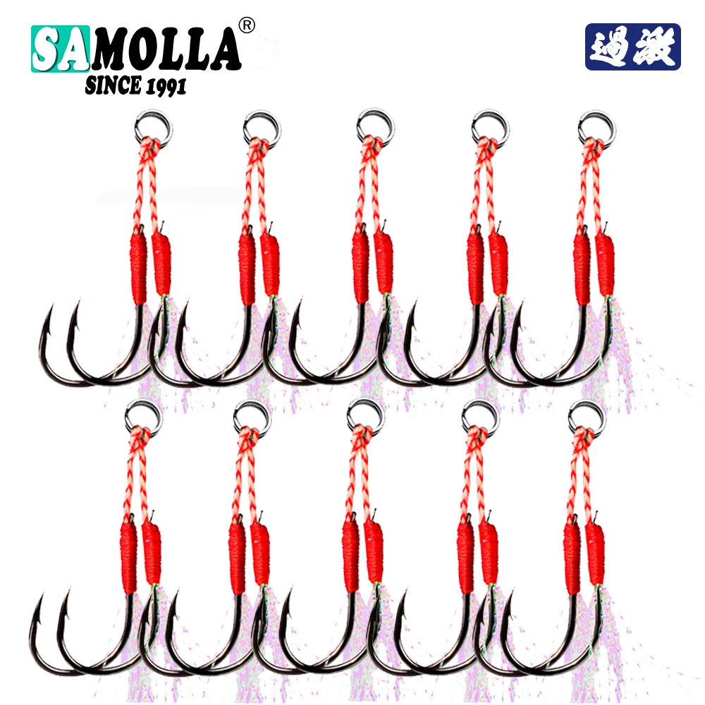 10 Pair black hook