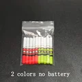 2 color no battery