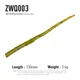 ZWQ003-130mm-8pcs