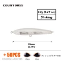 Blank Lure With Eyes