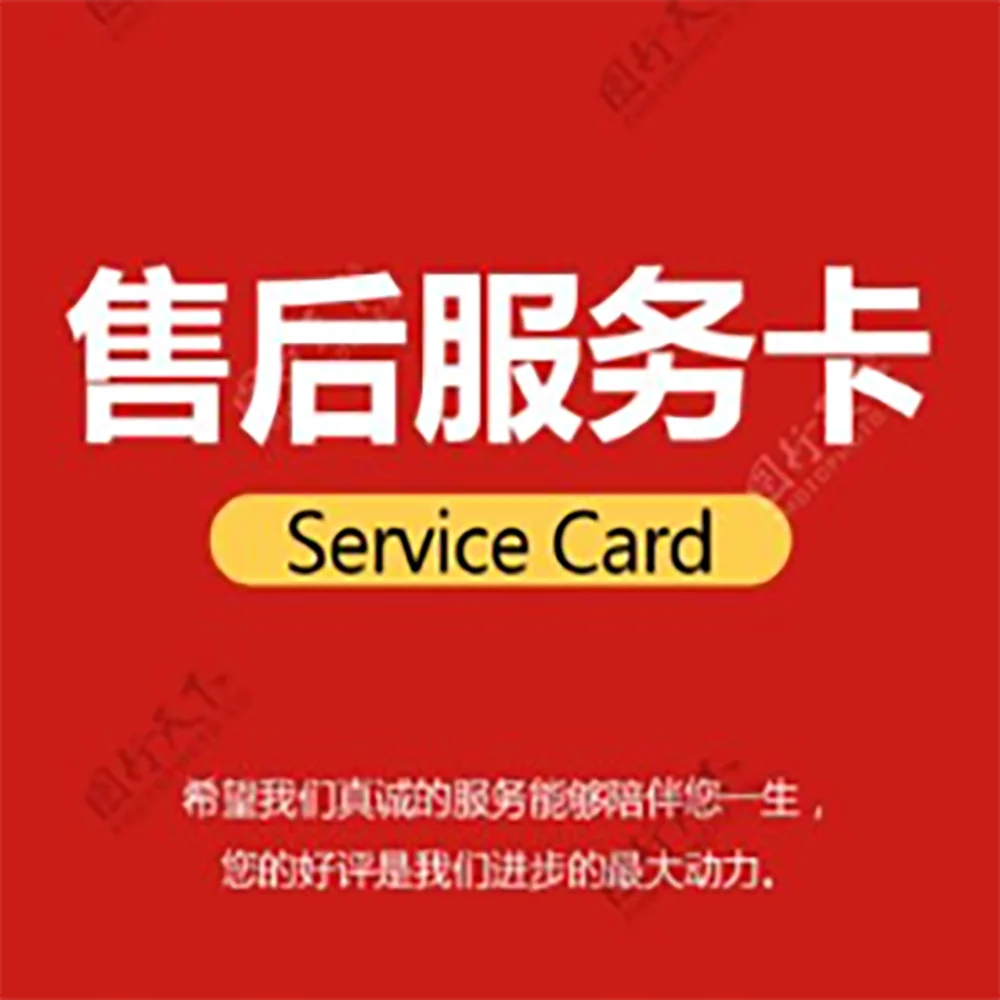 Espacios en blanco para cañas de pescar, cañas de pescar y otros enlaces de pago posventa