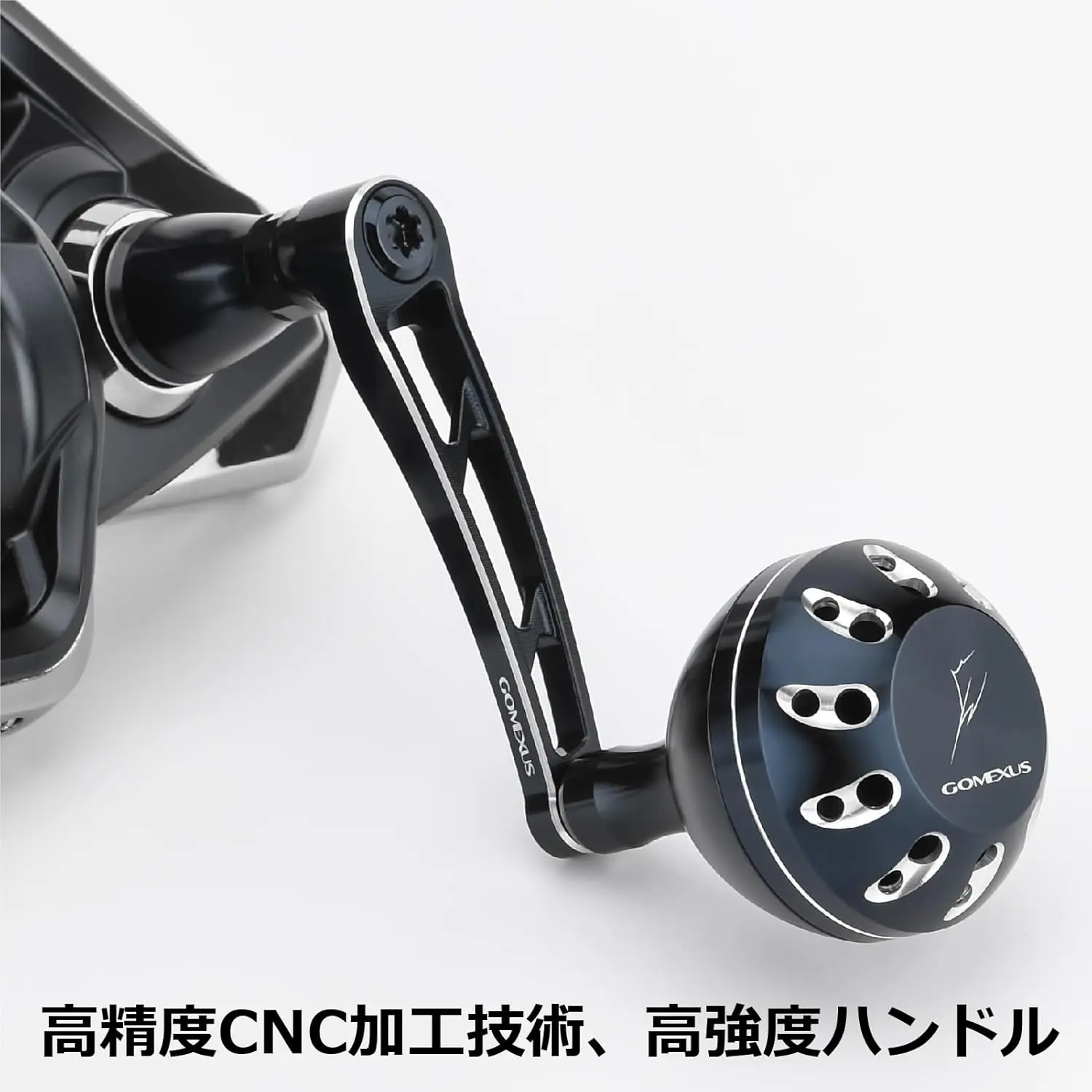 Gomexus mango eléctrico de 70mm con perilla de 45mm para carrete de pesca giratorio de agua salada Shimano Stradic Spheros SW 5000-6000 - imagen 4